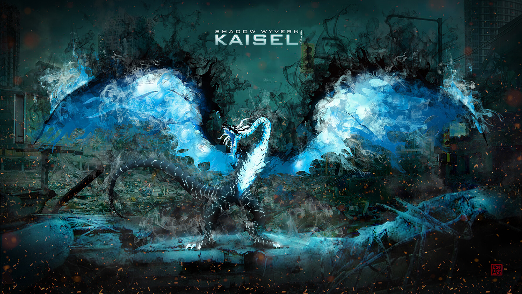 Personagem Kaisel: O Dragão Veloz como o Vento